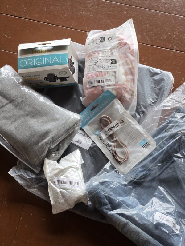 購入品